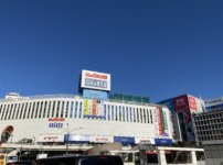 ビックカメラ（小田急ハルク）