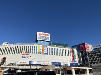 ビックカメラ（小田急ハルク）