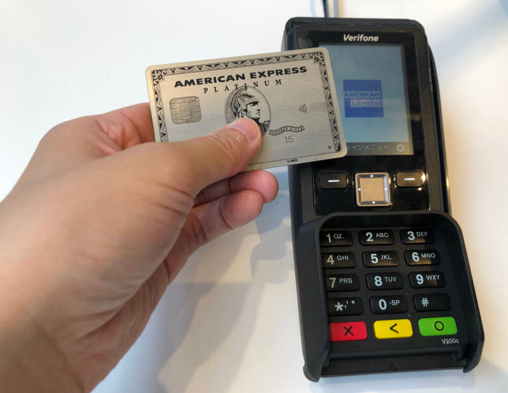 American Express Contactlessでのタッチ決済