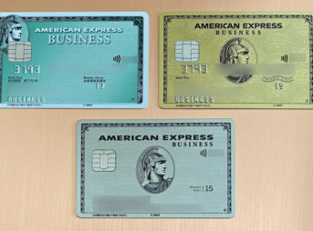 3種類のアメックスのビジネスカード