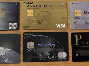 VISA・Mastercard・JCB・ダイナースクラブのクレジットカード