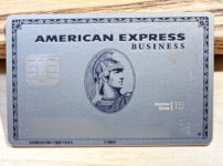 アメックスビジネスプラチナ