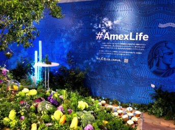 アメックスライフ