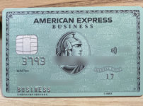 アメックスビジネスグリーン